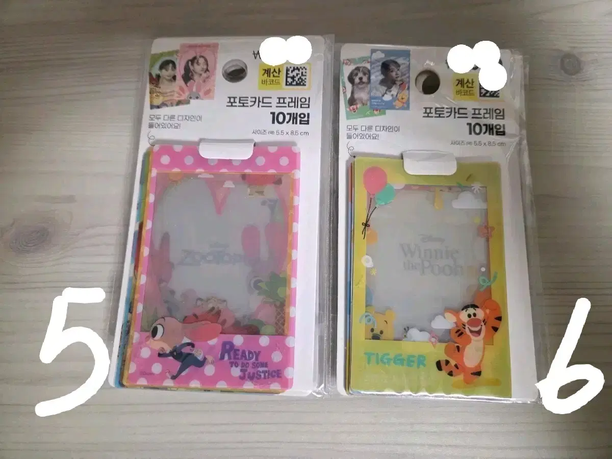 thumbnail-1